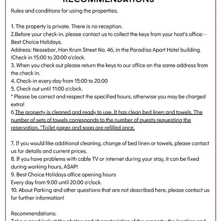 Atrium 402 Elenite One Bedroom * Sweti Wlas